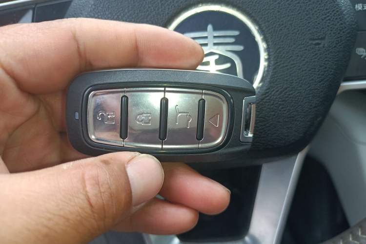 Used BYD Qin PLUS 2023 Champion Edition DM-i 55KM Leading Model Vehicle Key