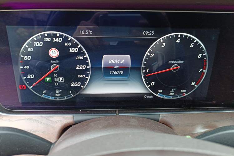 Used Mercedes-Benz E-Class 2016 E 300 L Stylish Model
