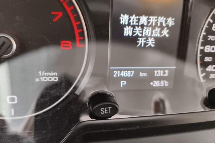 Used Audi Q5 2017 Plus 40 TFSI Technology Model