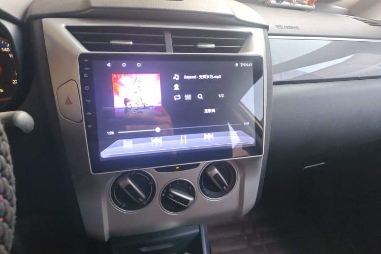 Used Venucia R50X 2015 1.6L Automatic Luxury Edition