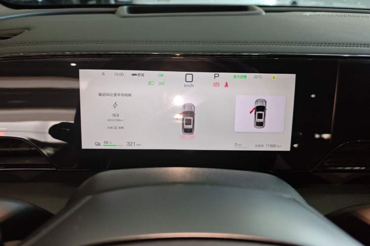 Used BYD Qin L 2025 EV 545KM Excellence Edition Instrument Cluster