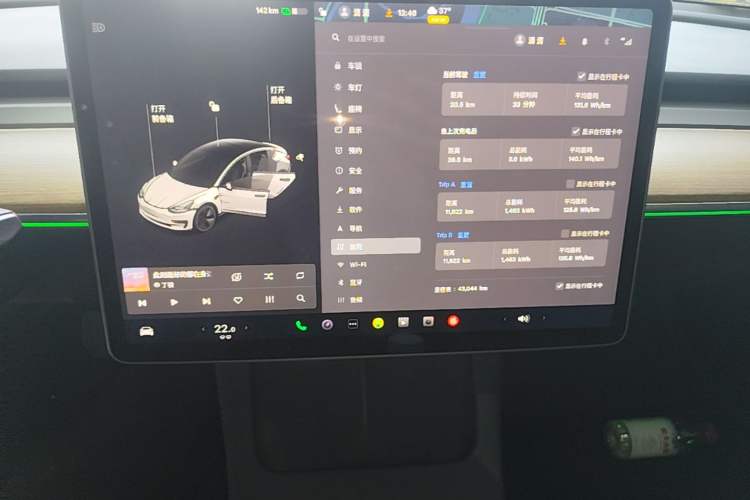 Used Tesla Model 3 2021 Standard Range Rear-Wheel Drive Upgraded Version 3D6
