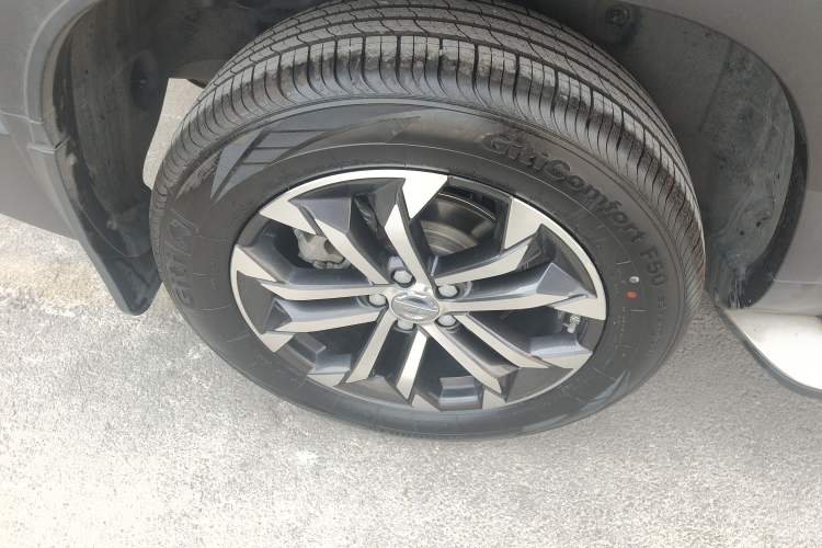 Used Haval DARGO 2021 1.5T DCT Two-Wheel Drive "Mǎquǎn" Edition
