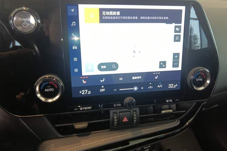 Used Lexus NX 2023 350h Front-Wheel-Drive Chuan Yue Edition Audio And AC Panel