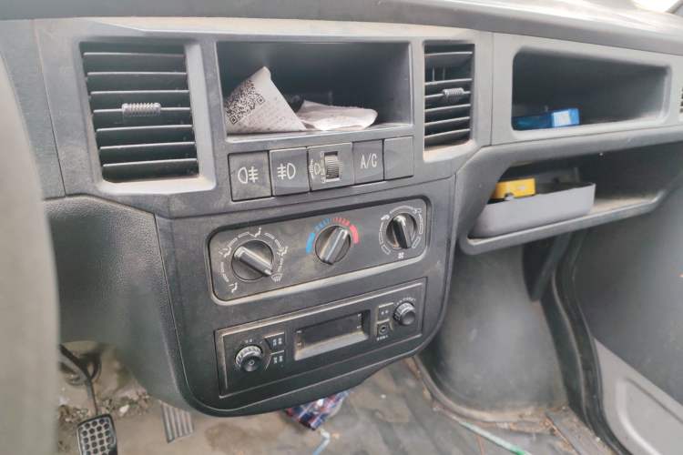 Used Wuling Zhiguang 2015 1.2L Practical LS-I Model Audio And AC Panel