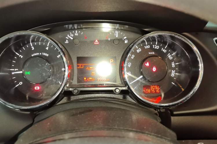 Used Peugeot 3008 2016 1.6THP Automatic Classic Edition