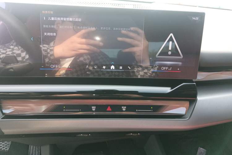 Used BMW 5 Series 2026 530Li Leading M Sport Package