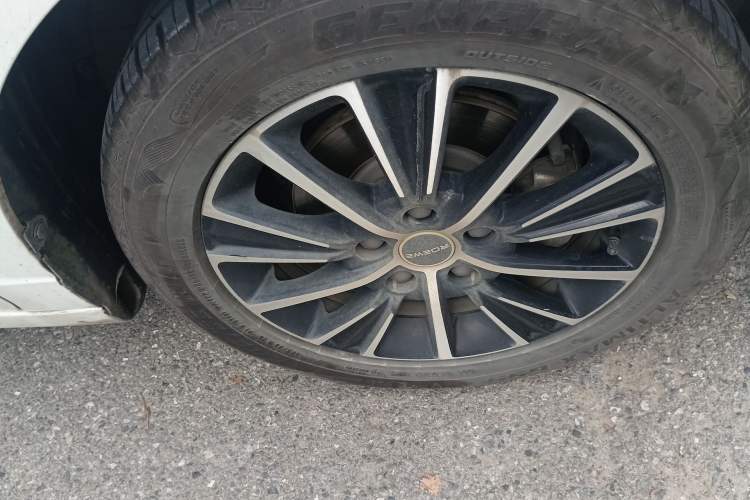 Used Roewe i5 2021 1.5L CVT Diamond Edition Exterior 1