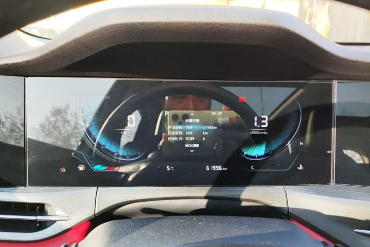 Used Changan CS55PLUS 2021 Blue Whale Edition 1.5T DCT Prestige Model