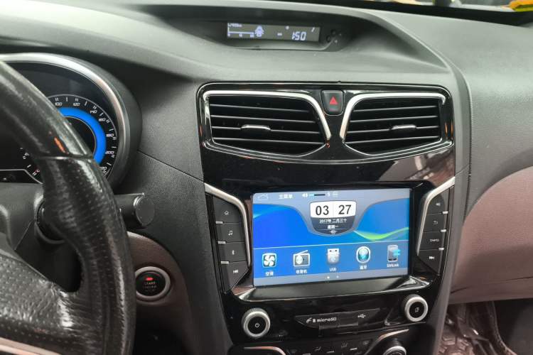 Used Haima V70 2016 1.5T Automatic Comfort Plus 7-Seater