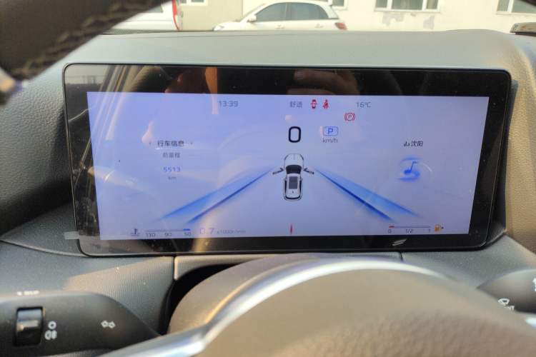 Used Hongqi HS3 2024 1.5T Shanwei Edition Instrument Cluster