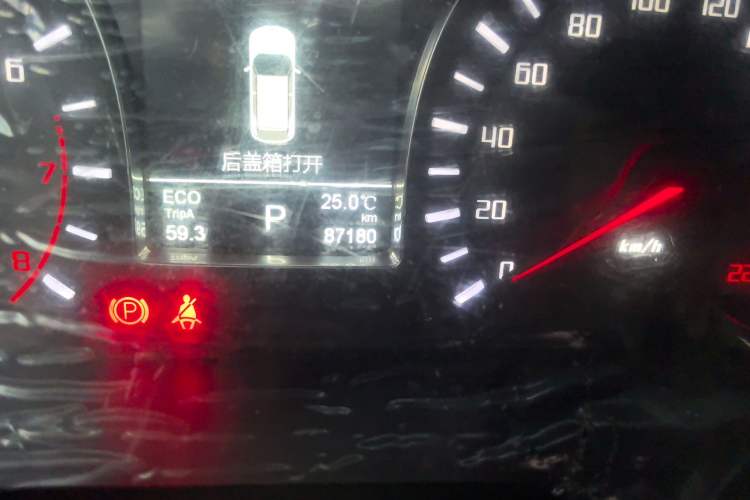 Used GAC Trumpchi GS4 2016 235T G-DCT Luxury Edition