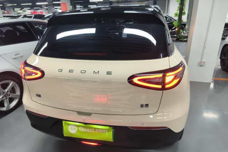 Used Geely Galaxy Geome 2025 UP 410km Exploration+ Edition