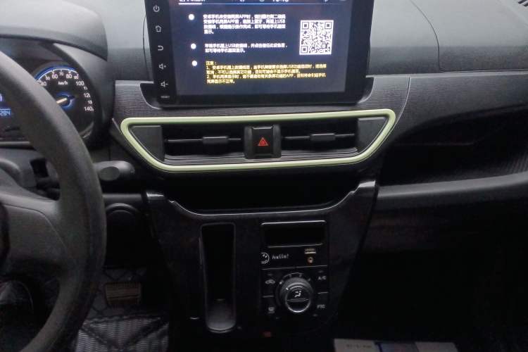 Used LINGBOX LINGBOX 2022 Cai Wenji L Edition