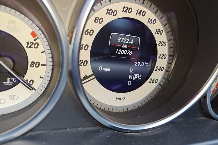 Used Mercedes-Benz E-Class 2016 E 200 Coupe Dynamic Edition