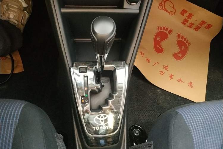 Used Toyota YARiS L Zhi Xuan 2016 Revised 1.5E CVT Charming Edition