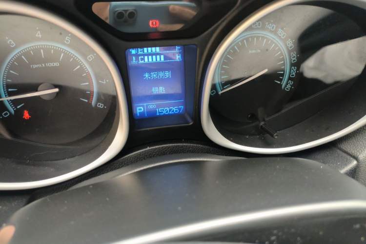 Used GAC Trumpchi GS5 2013 2.0L Automatic Two-Wheel Drive Light Interior Special Edition Odometer Close Up