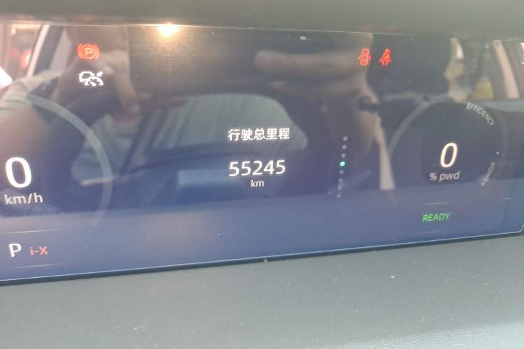 Used CHANGAN UNI-K iDD 2022 Blue Whale iDD 130km 1.5T Prestige Model Odometer Close Up