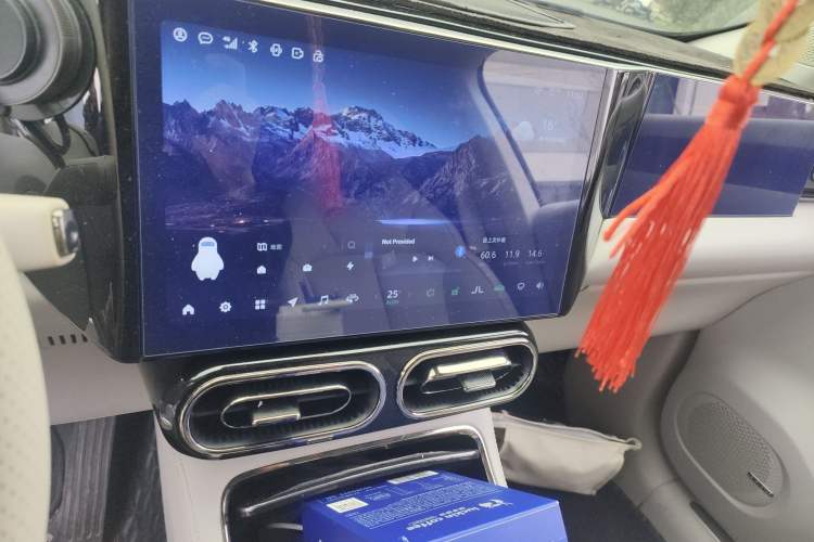 Used Leapmotor C11 2023 Range-Extended 285 Smart Enjoyment Edition
