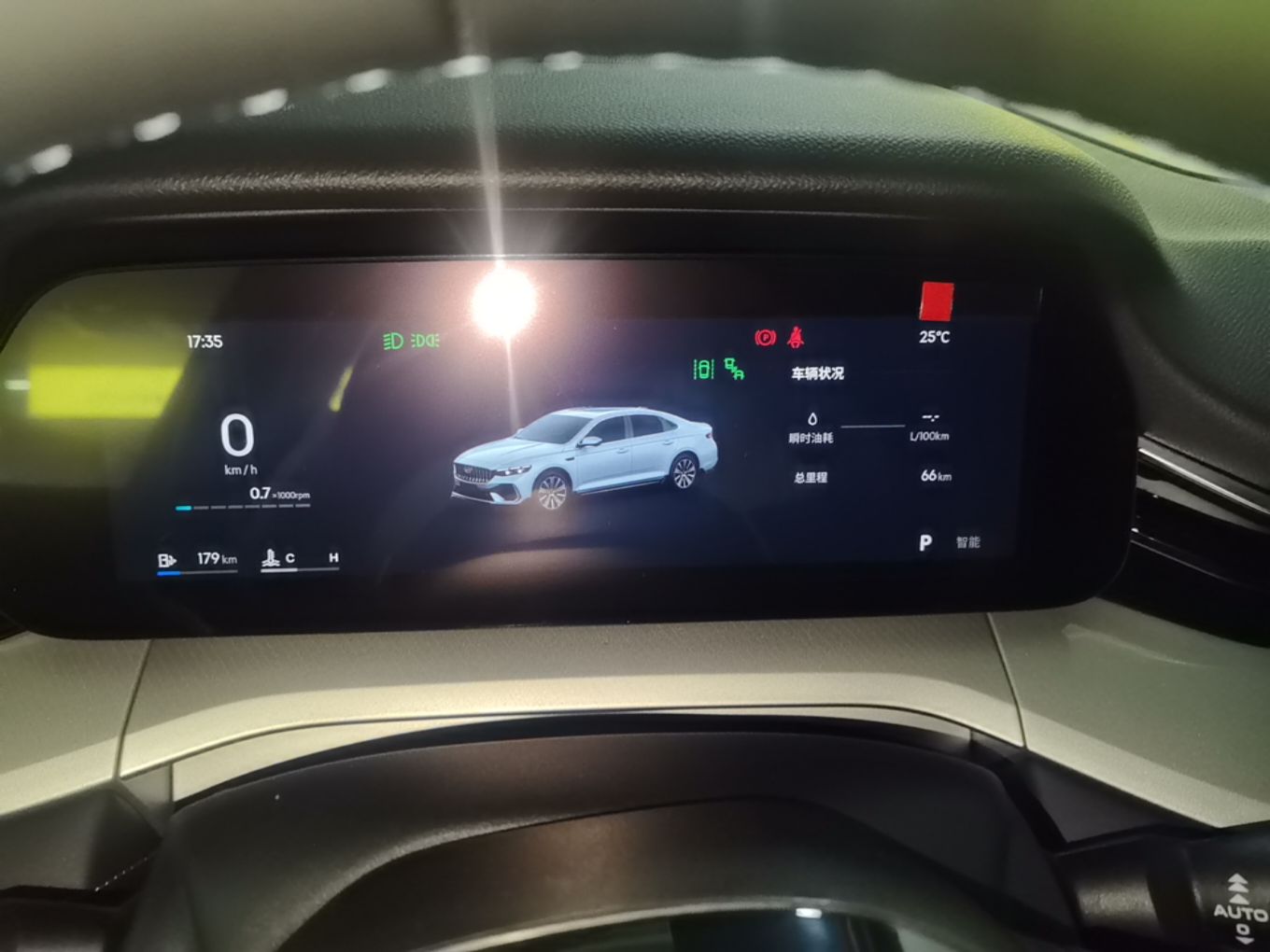 Geely Auto Preface 2026 Model Oriental Yao 1.5TD Fuyao Edition — снимка 14