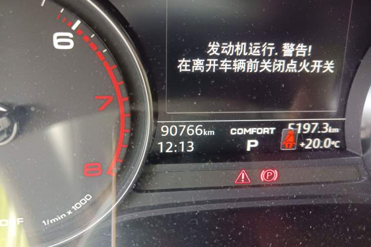 Used Audi A4L 2019 40 TFSI Ambition China VI
