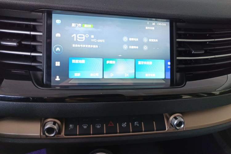 Used Haval H6 2021 1.5T Automatic Champion Edition