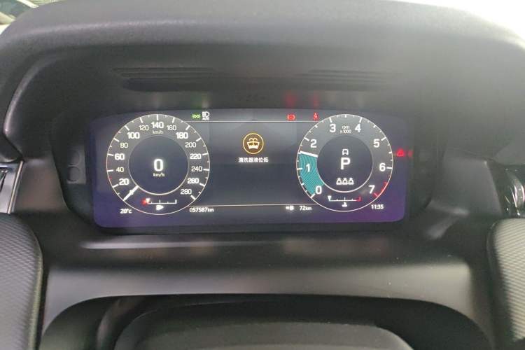 Used Land Rover Discovery Sport 2022 249 PS Metropolitan Edition 5 Seats Instrument Cluster