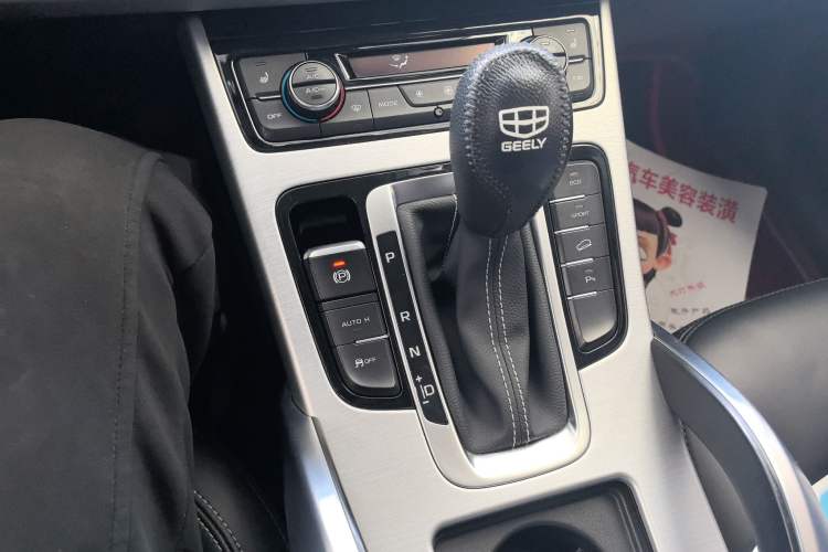 Used Geely Auto Emgrand X7 Sport 2016 1.8TD Automatic Smart Model Gear Lever