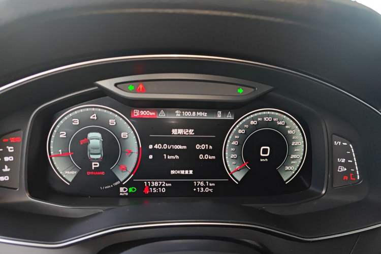 Used Audi A6L 2021 40 TFSI Luxury Dynamic Edition
