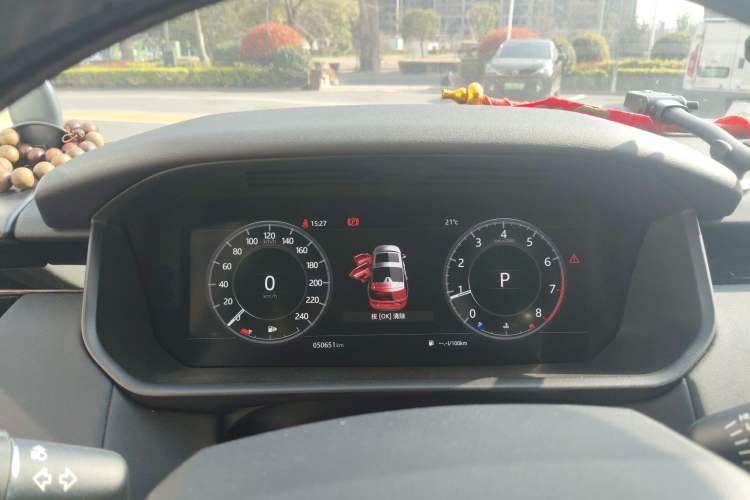 Used Land Rover Discovery 2020 3.0 SC V6 SE