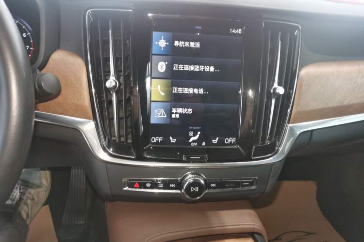 Used Volvo S90 2021 B5 Zhiyi Luxury Edition
