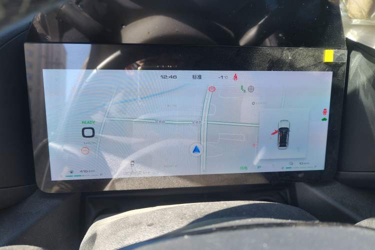 Used Haval H Dog New Energy 2023 DHT-PHEV 105km Tide Electric Version Plus Instrument Cluster