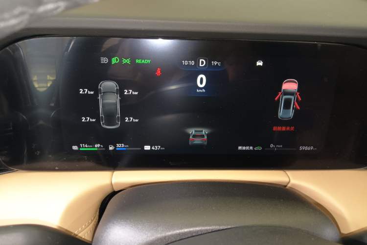 Used Hima AITO M7 2022 1.5T Four-Wheel Drive Luxury Edition Instrument Cluster