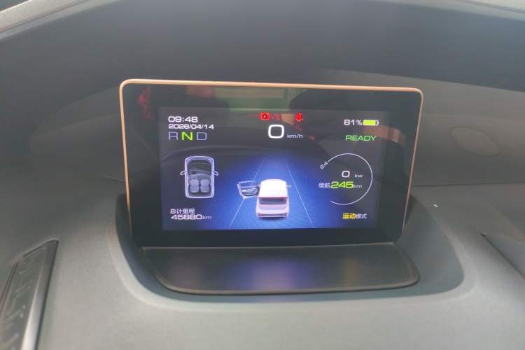 Used Wuling NAMMIEV 2021 - Play Edition Instrument Cluster