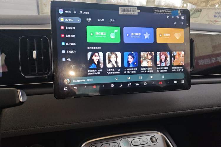 Used BYD Sealion 05 EV 2025 520 km Smart Cruise Version
