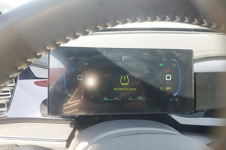 Used BYD Qin PLUS 2024 HONOR Edition DM-i 55KM Leading Model
