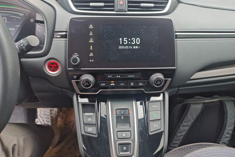 Used Honda CR-V New Energy 2021 Rui·Hybrid e+ 2.0L Intelligent Edition