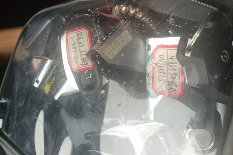 Used Lynk & Co 09 EM-P 2023 2.0TD EM-P Long-Range Version PM Six-Seater Vehicle Key