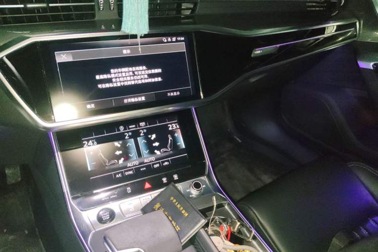 Used Audi A6L 2024 45 TFSI Prestige Elegant Edition Audio And AC Panel