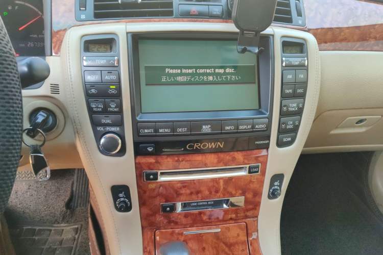Used Toyota Crown 2009 2.5L Royal Special Navigation Edition