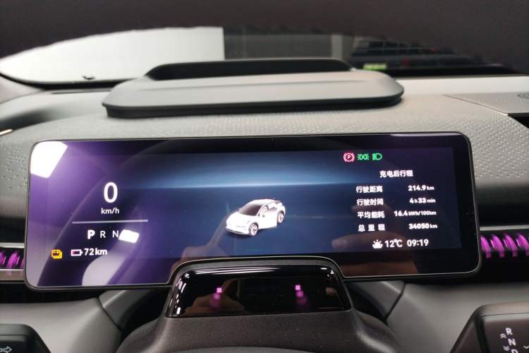 Used Zeekr X 2023 Four-Wheel Drive YOU Edition 4 Seats
