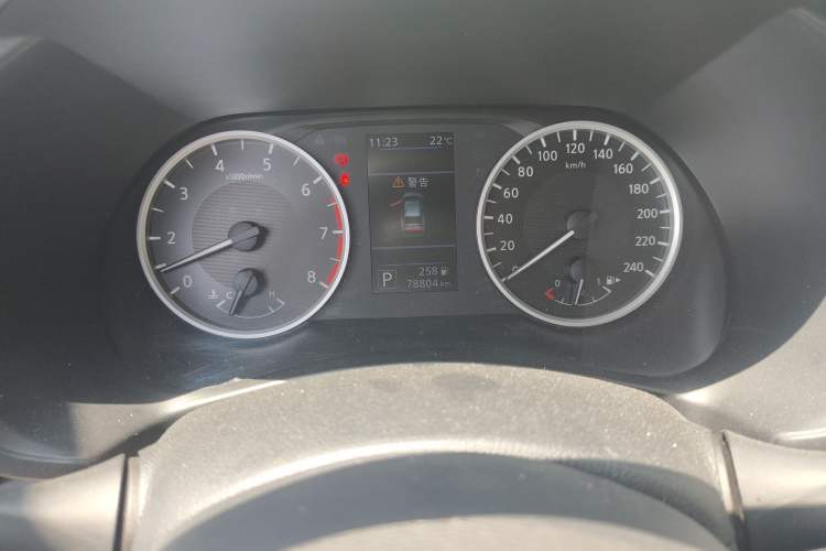 Used Nissan Sylphy 2021 1.6L XL CVT Enjoyment Edition