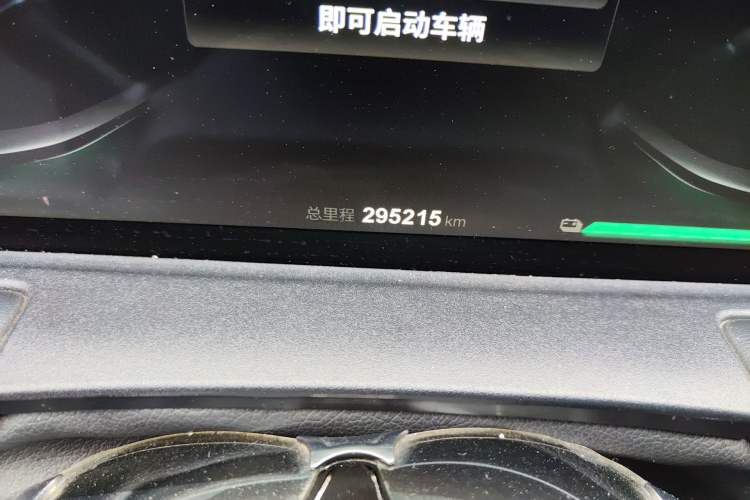 Used NETA U 2022 Zhi400 Pro Ternary Lithium
