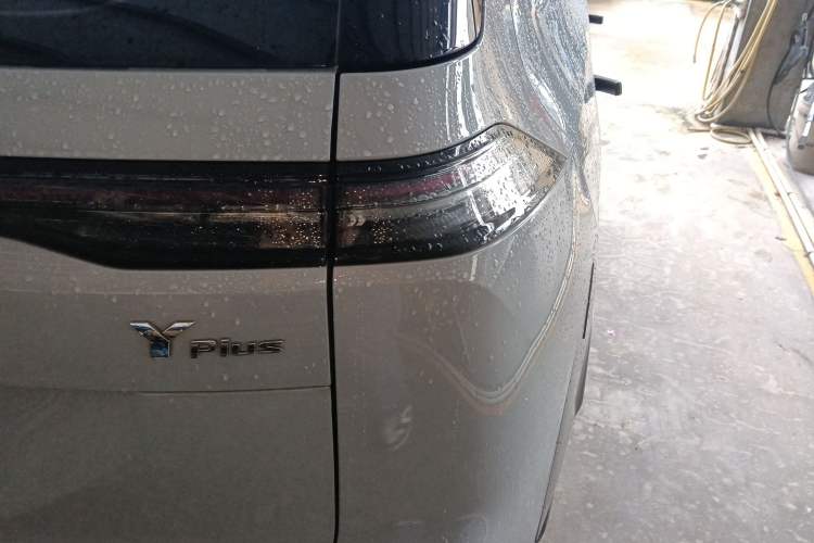 Used AION Y 2023 Plus 510 Enjoy Edition