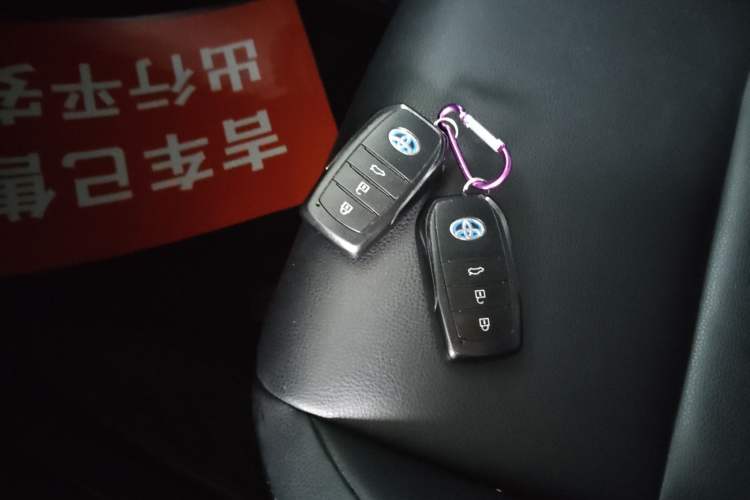 Used Toyota Levin 2023 Smart Electric Hybrid Dual-Engine 1.8L Leading Edition Vehicle Key