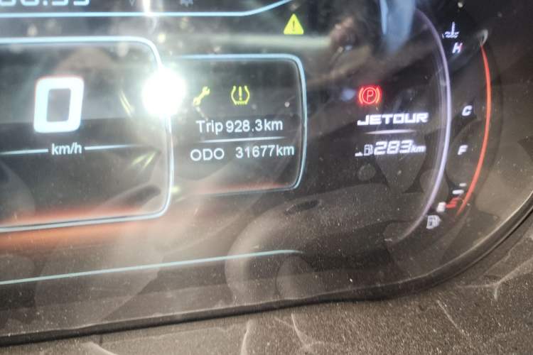 Used JETOUR X70 2018 1.5T Manual Enjoyment Edition