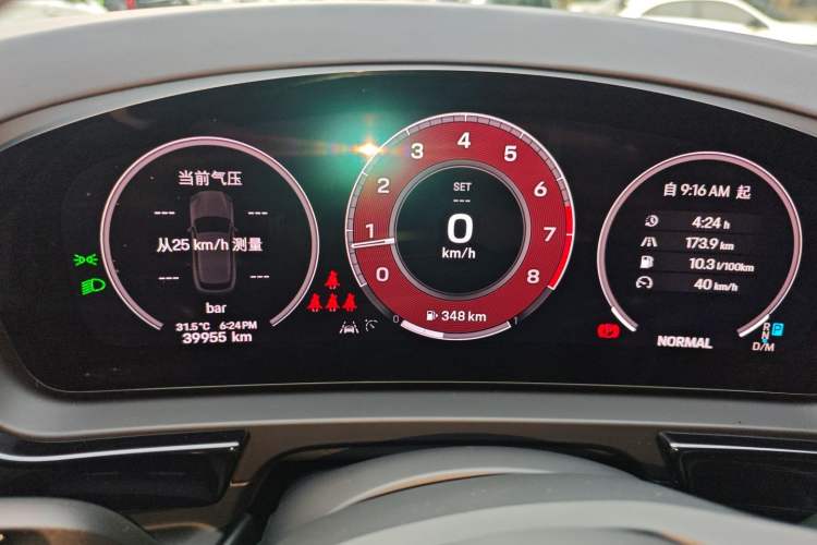 Used Porsche Cayenne 2024 Cayenne 3.0T Instrument Cluster