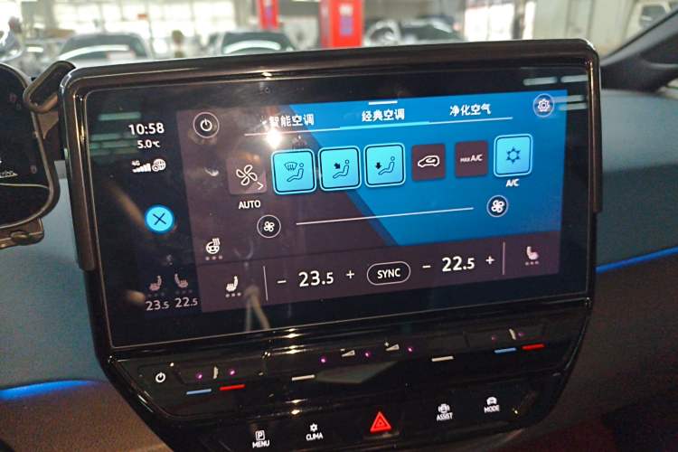 Used Volkswagen ID.3 2022 Pro Smart Edition