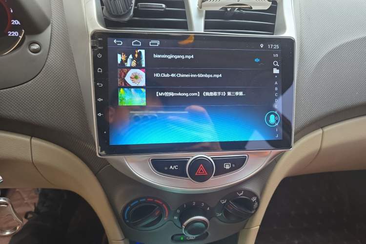 Used Hyundai Verna (older generation) 2010 Sedan 1.4L Automatic Fashionable GT Model
