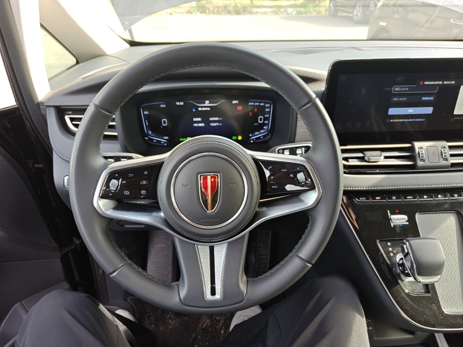 Hongqi HQ9 PHEV 2024 2.0T Four-Wheel Drive Business Edition — снимка 13